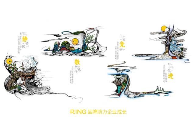一家具有合作价值的昌平区画册设计机构。